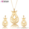 63670 xuping venta caliente nigeriano conjunto de joyas de boda moda delicada simple chapado en oro conjuntos de joyas